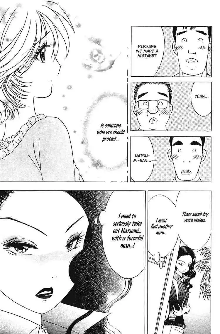 Orange Yane no Chiisana Ie Chapter 28 10